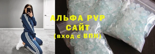 MDMA Богданович